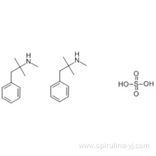 MEPHENTERMINE HEMISULFATE SALT CAS 1212-72-2